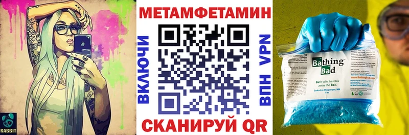 АМФ Premium Семилуки