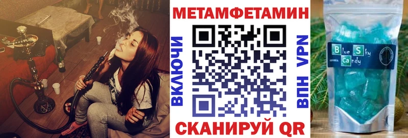 Купить закладки  Семилуки  АМФЕТАМИН 98% 
