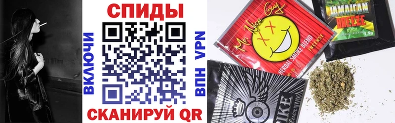 Бутират вода  Купить  Семилуки 