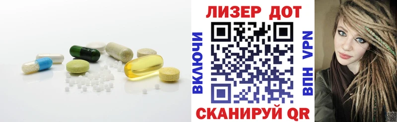 Купить где  Семилуки  Лсд 25 экстази ecstasy 